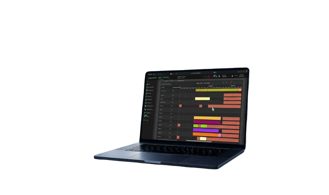 MIC Planner